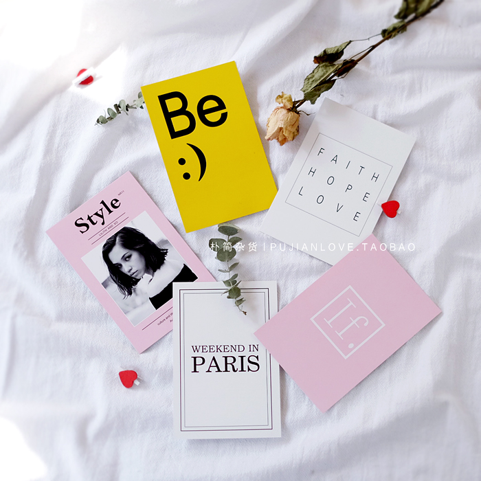 樸簡 ins北歐風簡約字母笑臉卡片 拍攝道具正反面背景卡片明信片