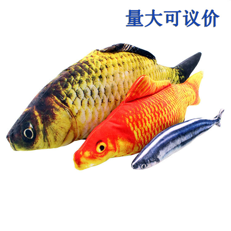 貓薄荷魚 仿真毛絨貓咪魚玩具鯽魚抱枕逗貓玩具寵物玩具22425410