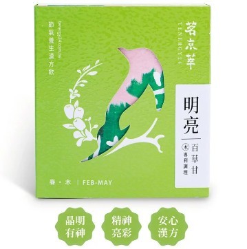 【明亮】百草甘-魚腥草薄荷配方-明亮滋潤 *5包/盒