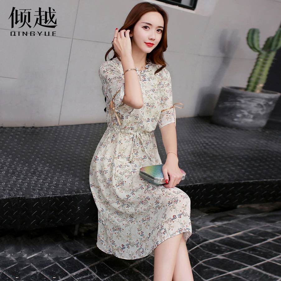 傾越2017新款春夏韓版小碎花雪紡連衣裙中長款顯瘦長袖圓領百褶裙