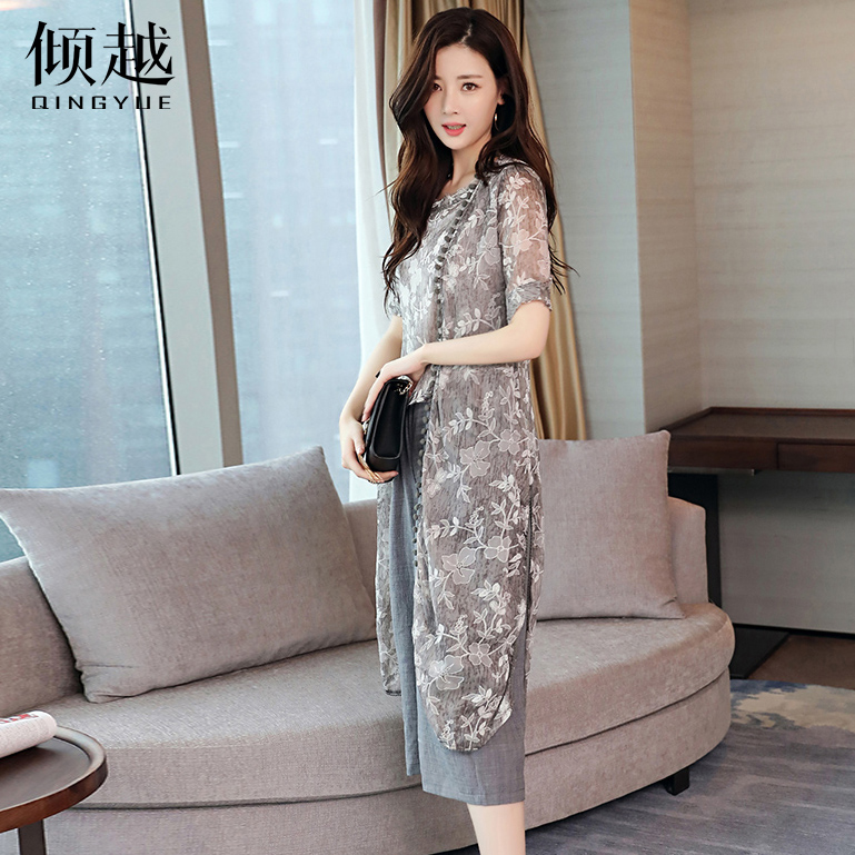 傾越2017碎花七分闊腿褲夏季新款時尚百搭修身氣質短袖背心三件套