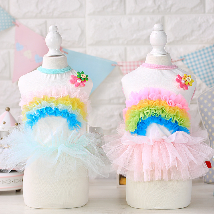 清涼の美美彩虹夢幻冰激凌裙~寵物連衣裙狗狗裙子泰迪春夏裝比熊